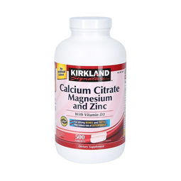 kirkland signature 鈣鎂鋅 維生素d3片劑 500粒 瓶 cos