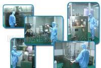 保健用品一站式加工服務(wù) 承接膠囊、片劑、顆粒劑、栓劑等多種劑型定制生產(chǎn)